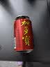 加多宝凉茶植物饮料310ml*24罐 茶饮料整箱(新老包装随机发货) 实拍图