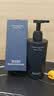 SAZA魅蓝沐浴露男士专用持久留香72小时香体京东自营成人香氛沐浴液 实拍图