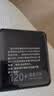 HKXA【3C认证丨超薄】120W充电宝20000毫安自带线可上飞机小巧便携大功率大容量适用华为小米移动电源 黑色超薄丨旗舰版丨提速666%+超级快充 10000毫安丨3C认证可上飞机高铁丨自带4线 实拍图