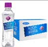 娃哈哈无汽苏打水饮料 350ml*24瓶 （无味）整箱装 弱碱性水 实拍图