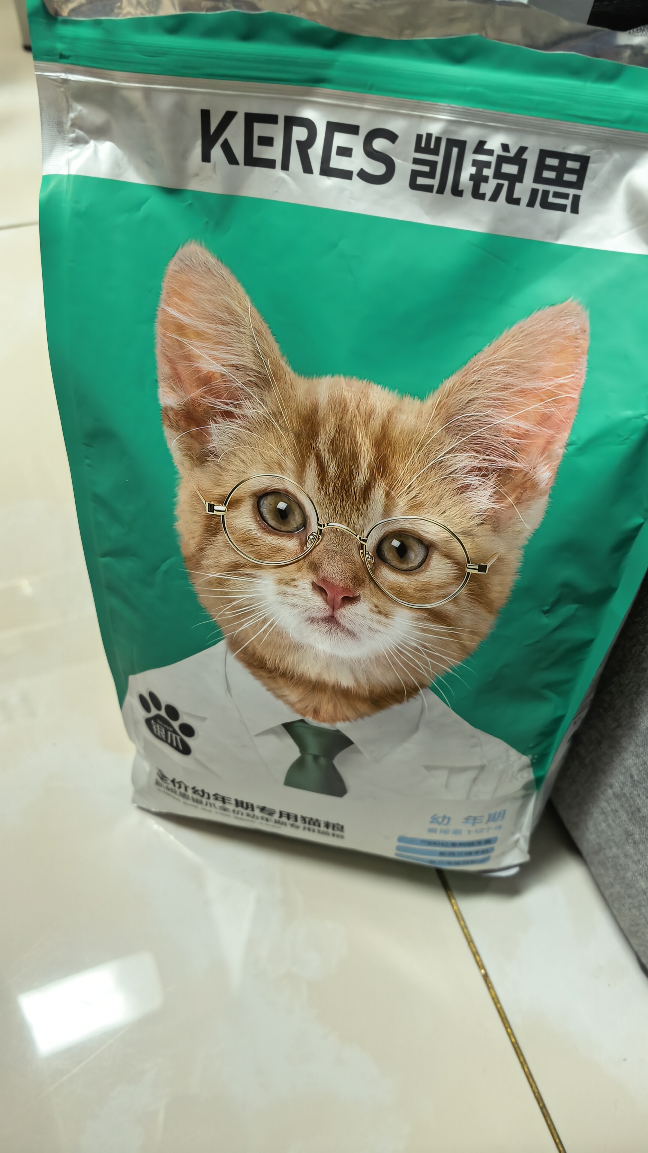 凯锐思猫粮鲜肉奶糕幼猫粮4-12月助免疫鲜肉冻干双拼幼猫粮4斤 实拍图