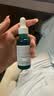 理肤泉【孙颖莎推荐】焕肤三酸精华30ml水杨酸控油祛痘祛黑头护肤品 实拍图