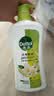 滴露（Dettol）沐浴露茉莉绿茶保湿950g 沐浴乳液男女士淋浴露留香持久止痒 实拍图