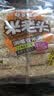 米老头满嘴香米通700g 花生味芝麻味两包组合粗粮膨化休闲零食 实拍图