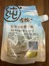 古松土豆马铃薯淀粉200g【带嘴】烘焙原料 烹调勾芡 炸酥肉裹肉粉 实拍图