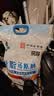 中盐 软水盐10kg 树脂还原剂【软水机专用盐】软化水质预防水垢 国货 实拍图
