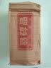 金龙鱼 食用油 【保真花生油】浓香花生油4L(新老包装交替发货) 实拍图