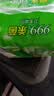 心相印杀菌卫生湿巾99.9%杀菌清洁不刺激加大加厚尺寸 【超值装】80抽3包 实拍图