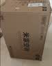 小米空调  巨省电 1.5匹挂机 一级能效 外机单排铜管 KFR-35GW/N1A1 实拍图