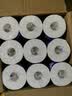 维达（Vinda）有芯卷纸 蓝色经典4层180克*30卷 加厚纸巾卫生纸卷筒纸 整箱 实拍图