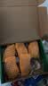 佳沛（zespri）新西兰阳光金奇异果6粒装88-103g猕猴桃水果水果礼盒 实拍图