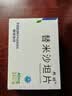 [邦坦]万邦医药替米沙坦片 40mg*24片/盒 实拍图
