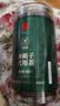 同仁堂品牌 北京同仁堂决明子茶500克花草茶炒制熟决明子养生茶 实拍图