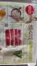 思念放心饺猪肉大葱水饺1kg50只 饺子青少年学生早餐无鸡肉食品水饺 实拍图