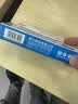 得力（deli）【开学必备】圆珠笔中油笔 0.7mm子弹头按动笔原子笔 办公用品 蓝色 12支/盒 6505 实拍图
