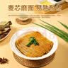 塞北雪雪花粉挂面2.4kg 无盐面条 6mm大宽拉面 宽面凉面 干面条 实拍图