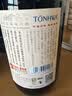 通化微气泡起泡酒7%vol 葡萄酒 500ml 单瓶 红酒果酒微醺送礼果汁 实拍图