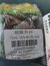三和四美酱菜 喝粥下饭咸菜 什锦菜 120g*4袋 扬州特产 中华老字号 实拍图