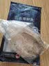 1号会员店（One's Member）零添加保水剂白蕉三去海鲈鱼 净重1000g(500g*2) 海鲜水产鱼类  实拍图
