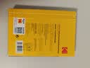 KODAK柯达RC高光防水相纸4R/6英寸喷墨打印相片纸250g高质量照片纸防刮擦耐磨打印纸 50张装9891-557 实拍图