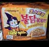 三养（SAMYANG）火鸡面三养芝士联盟方便面725g(145g*5) 泡面拌面早餐宵夜速食 实拍图