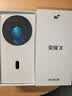 荣耀X80 Pro Max 12+512 玄甲黑 11000mAh大电池 AI 长续航手机 X70系列新款 国家补贴 实拍图