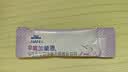 雀巢（Nestle）早哺加能恩 特殊医学用途婴儿母乳营养补充剂强化剂 72g（1g*72） 实拍图