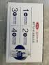 三元极致A2β-酪蛋白纯牛奶整箱250ml*12盒 3.8g乳蛋白  实拍图
