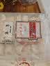 金城食品虾饺480g 24只 早餐 广式港式早茶点心饺子鲜虾仁手工蒸饺半成品 实拍图