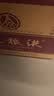 五粮液【国庆限时价】 第八代五粮液普五八代浓香型白酒500mL宴请送礼 52度 500mL 6瓶 （原箱） 实拍图