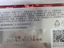珀莱雅红宝石面霜滋润4.0 50g抗皱紧致淡纹细纹保湿乳液面霜中秋礼物 实拍图