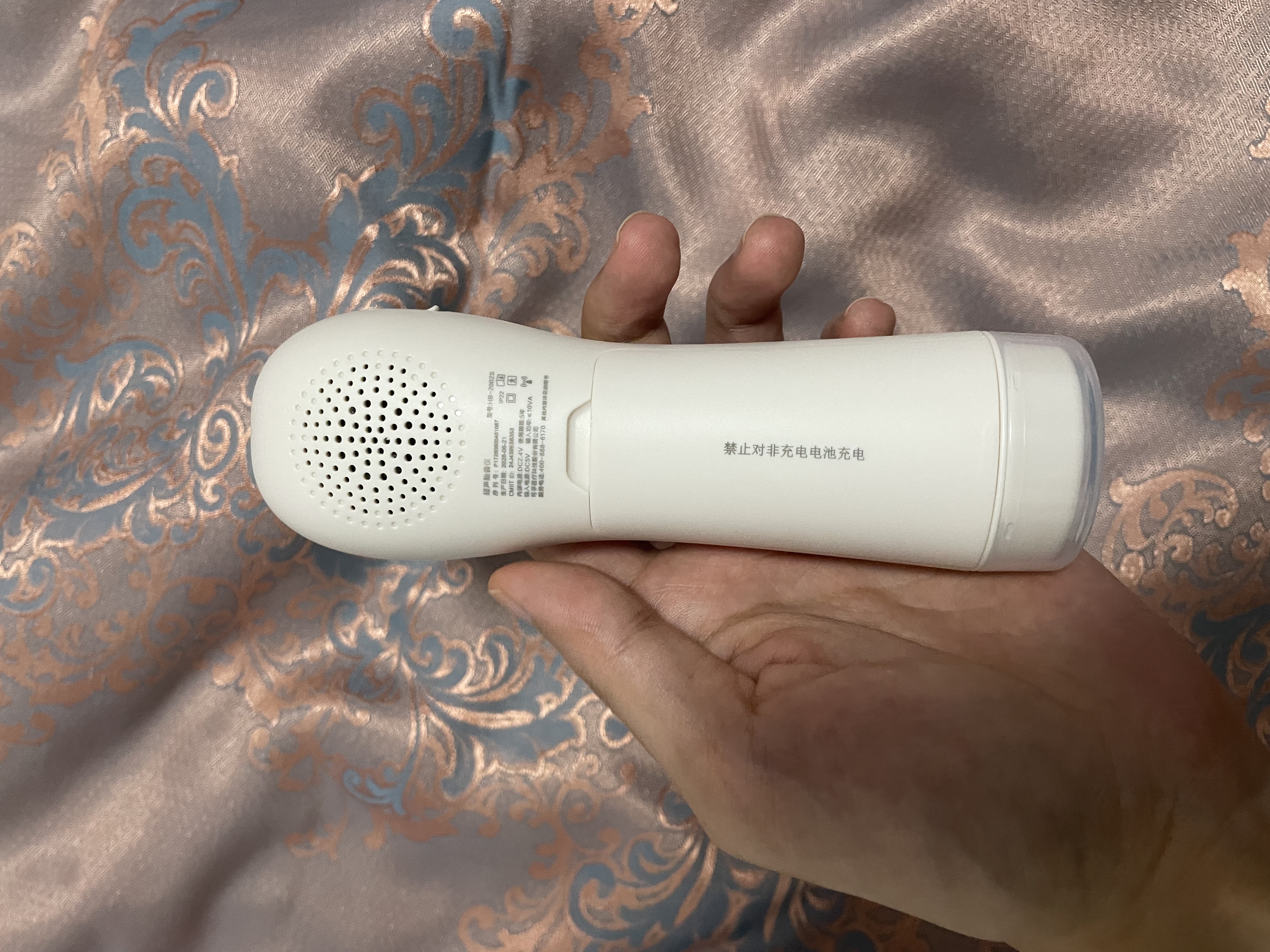 可孚胎心监测仪孕妇家用胎心仪医用耦合剂怀孕礼物一体式app蓝牙2002S 实拍图