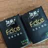 洁柔手帕纸黑Face4层6片*30包纸巾便携小包纸巾超开学便携面巾纸 实拍图