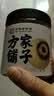 方家铺子六星莲子250g湘潭磨皮通芯白莲子去芯白莲枸杞桂圆银耳羹配料干货 实拍图