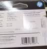 惠普（HP）805原装大容量黑色墨盒 适用hp deskjet 1210/1212/2330/2332/2720/2729/2722打印机 实拍图