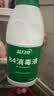 蓝月亮84消毒液1.2kg/瓶*2+600g/瓶*2 杀菌率99.999% 地板家居衣物消毒 实拍图