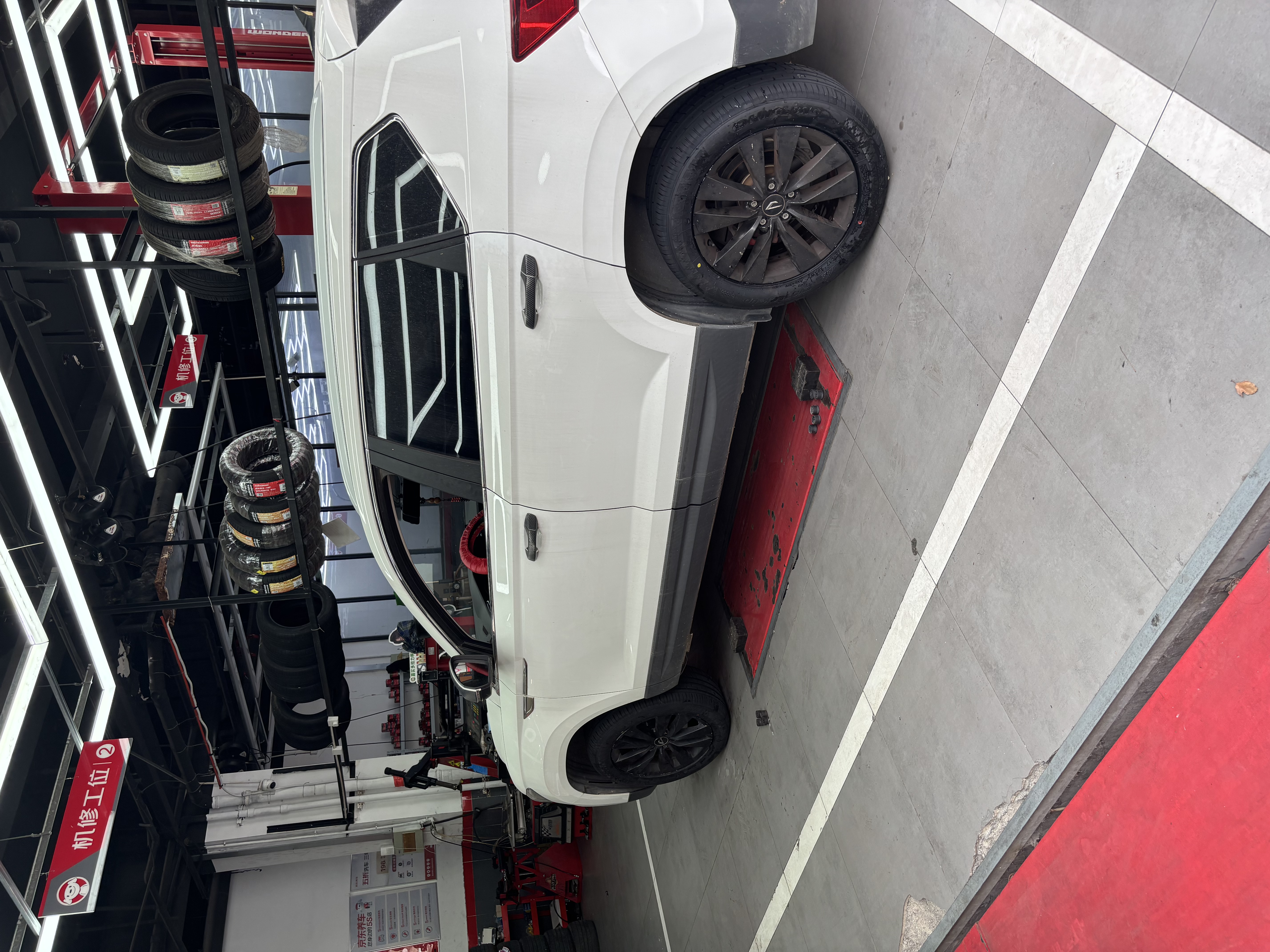 玲珑轮胎汽车轮胎225/55R17 101W XL 玲珑臻选 UD 适配君威/途岳/迈锐宝 实拍图