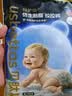 贝肽斯仿生胎脂护臀拉拉裤XL34片（11-14kg）婴儿尿不湿纸尿裤大吸量 实拍图