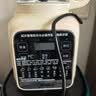 美的（Midea）轻音免滤破壁机全自动免煮家用自清洗小型3-4人1.2L轻音多功能豆浆机榨汁机五谷杂粮辅食料理机001 实拍图