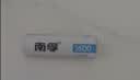 南孚5号充电电池2粒 镍氢耐用型1600mAh 适用于玩具车/血压计/挂钟/鼠标键盘等 AA 实拍图