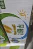伊利早餐奶麦香味 250ml*24盒 浓香麦片早餐伴侣 礼盒装 实拍图