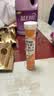 康恩贝维生素c泡腾片4g*20片固体饮料果味维c泡腾片VC甜橙味 实拍图