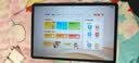 HUAWEI MatePad 11.5 鸿蒙焕新版 华为平板电脑 护眼屏 鸿蒙AI 学生平板儿童学习机 8G+256G 冰霜银 实拍图