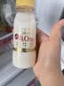 每日鲜语鲜牛奶4.0g蛋白质 211ml*6 家庭必备  巴氏杀菌乳 低温奶 实拍图