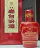 汾酒老白汾醇柔 清香型白酒 53度 475ml*6瓶 整箱装 送礼 实拍图