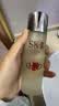 SK-II神仙水精华液75ml礼盒水乳化妆品全套护肤品套装sk2生日礼物女士 实拍图
