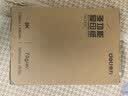 得力（deli）8K打印纸 70g500张单包双面复印纸 家用草稿纸 手抄报绘画画纸 非A4规格7410【行业热销】 实拍图