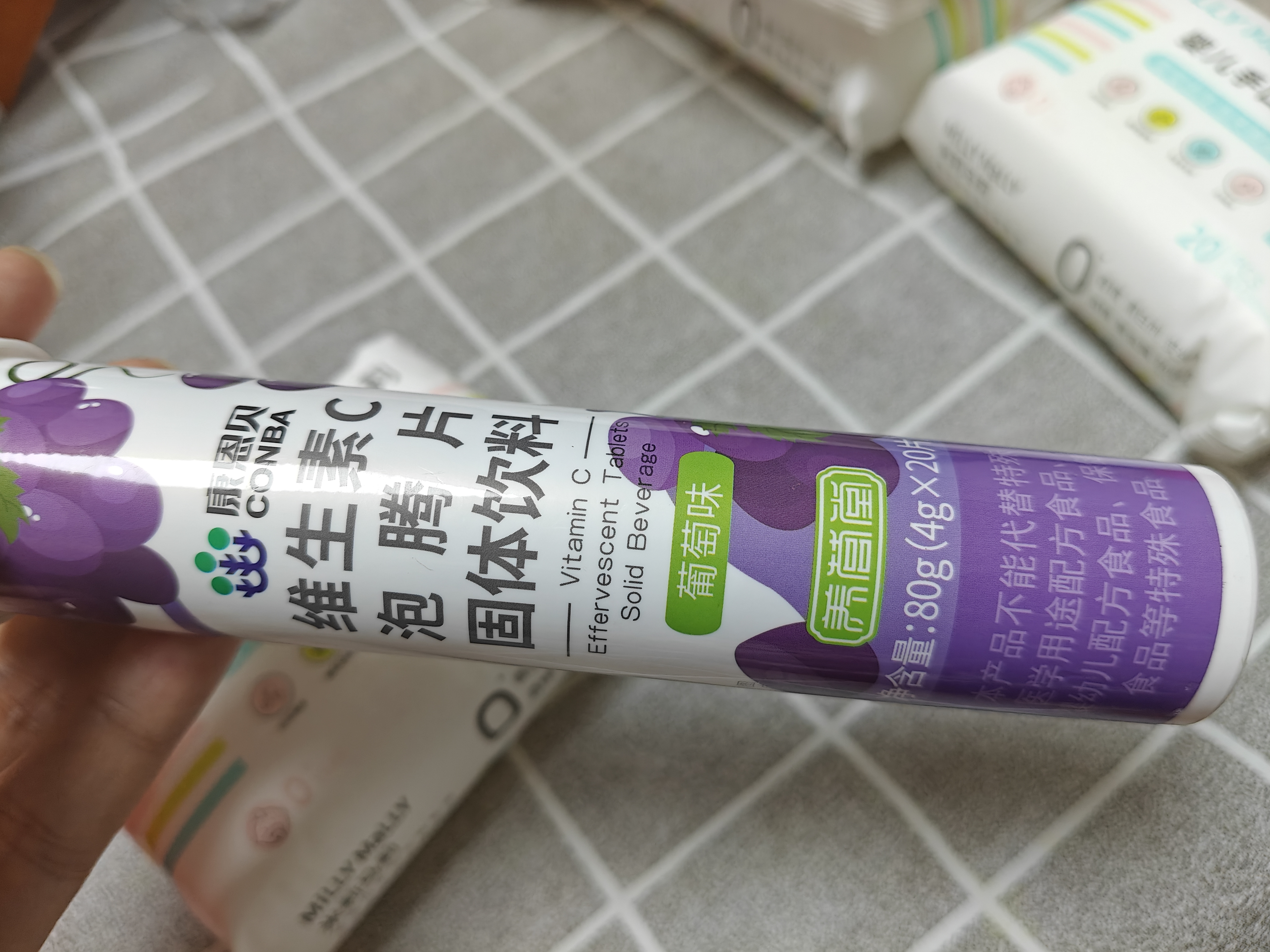 康恩贝 维生素c泡腾片4g*20片 固体饮料果味维c泡腾片VC葡萄味 实拍图