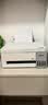 爱普生（EPSON）打印机家用L3353/L3355喷墨打印机3351 3251 3253无线wifi彩色AI云打印照片复印扫描办公一体机 【新品推荐】L3355白色 含AI作业辅助权益 标配 实拍图