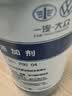大众原厂燃油宝 汽油添加剂 燃油添加剂 120ml除积碳养护节油 G17 实拍图